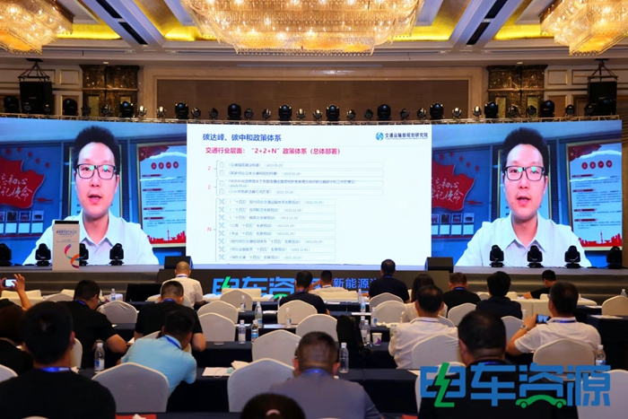 中国新能源物流车大会热议：新能源物流车若何从1.0到2.0？？？？？？？