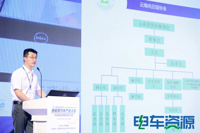 中国新能源物流车大会热议：新能源物流车若何从1.0到2.0？？？？？？？