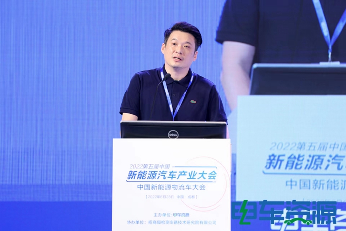 中国新能源物流车大会热议：新能源物流车若何从1.0到2.0？？？？？？？