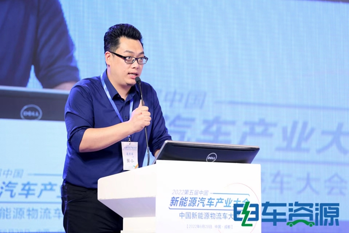 中国新能源物流车大会热议：新能源物流车若何从1.0到2.0？？？？？？？