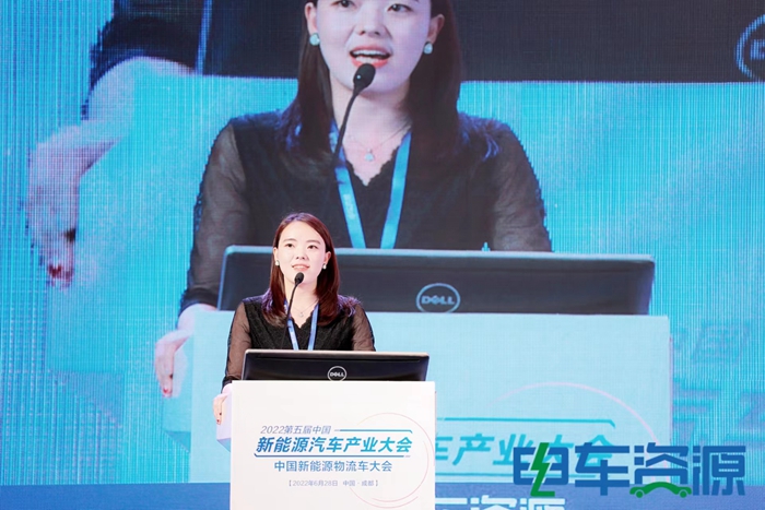 中国新能源物流车大会热议：新能源物流车若何从1.0到2.0？？？？？？？