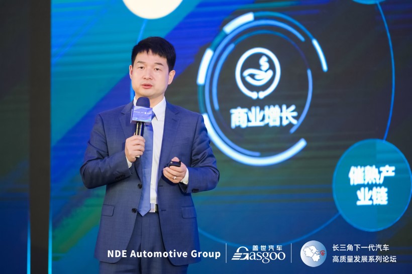 彭鹏：全面的高压化、数字化、智能化，，，，，加快推动智能汽车的电动化过程