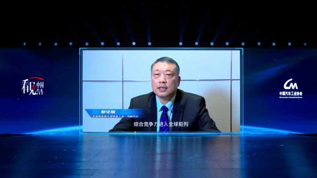 第300万辆新能源汽车下线！新能源赛路演出比亚迪加快度