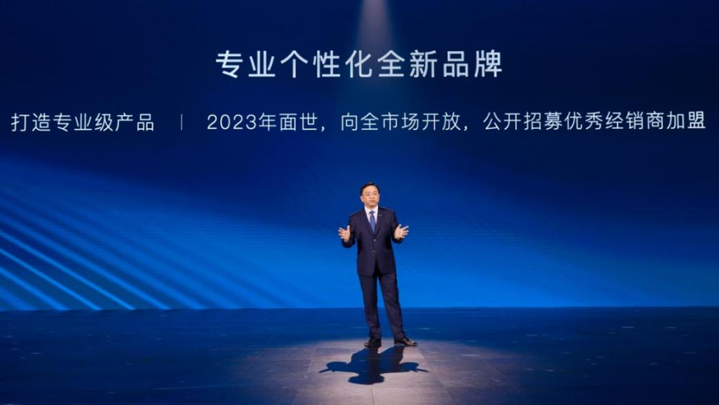 第300万辆新能源汽车下线！新能源赛路演出比亚迪加快度