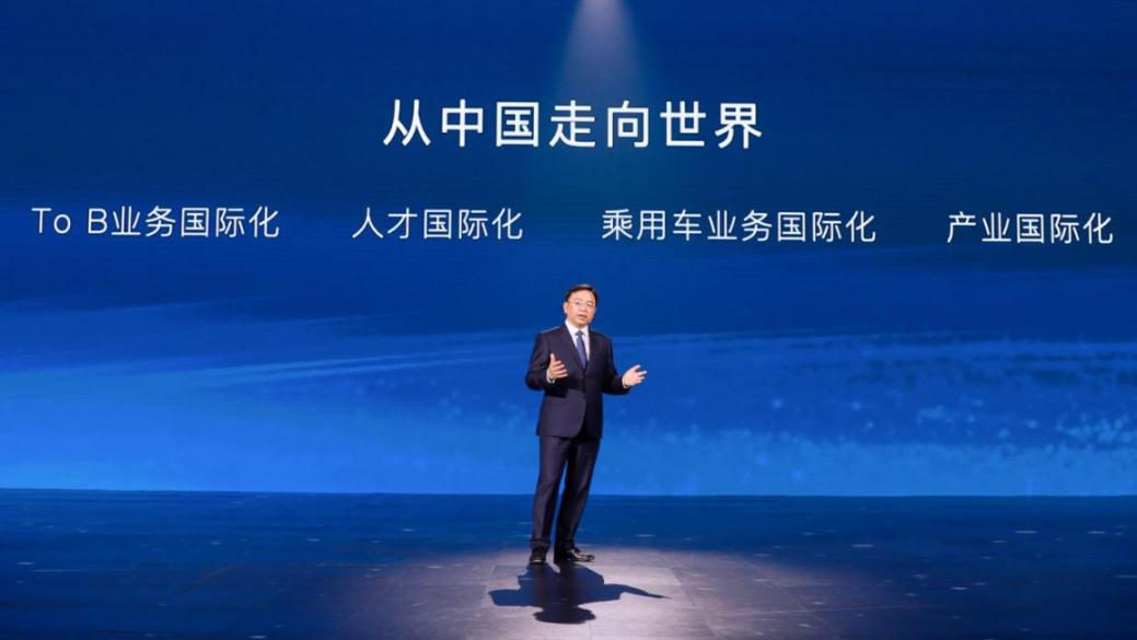 第300万辆新能源汽车下线！新能源赛路演出比亚迪加快度