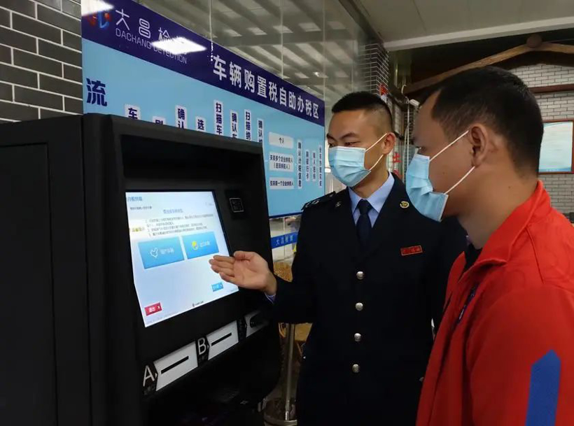 购置税优惠明年一连，，，，，，车市有戏了？？？？？？