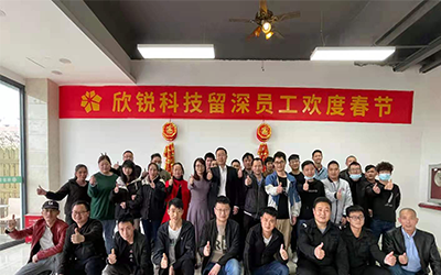 97国际-至尊品牌,源于诺言