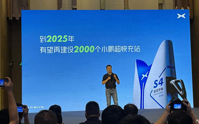 97国际-至尊品牌,源于诺言