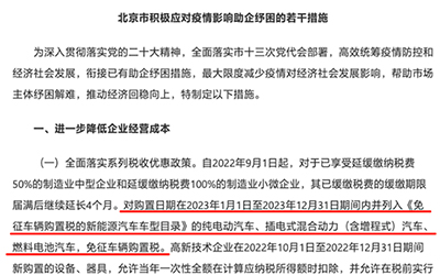 97国际-至尊品牌,源于诺言