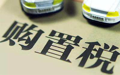 97国际-至尊品牌,源于诺言