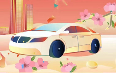 97国际-至尊品牌,源于诺言