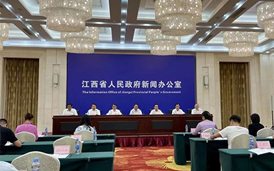 97国际-至尊品牌,源于诺言