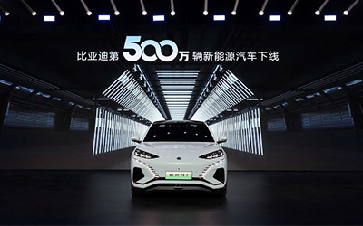 97国际-至尊品牌,源于诺言