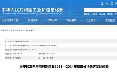 97国际-至尊品牌,源于诺言