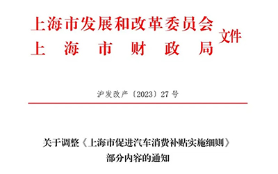 97国际-至尊品牌,源于诺言