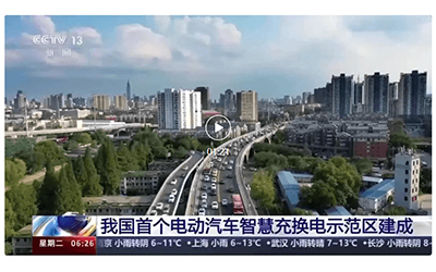 97国际-至尊品牌,源于诺言
