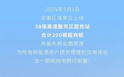 97国际-至尊品牌,源于诺言