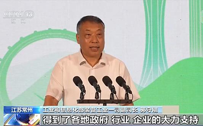 97国际-至尊品牌,源于诺言
