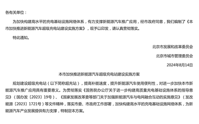 97国际-至尊品牌,源于诺言